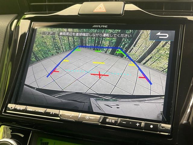 TOYOTA COROLLA FIELDER HYBRID 2017