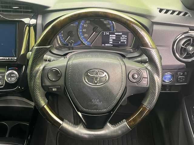 TOYOTA COROLLA FIELDER HYBRID 2017