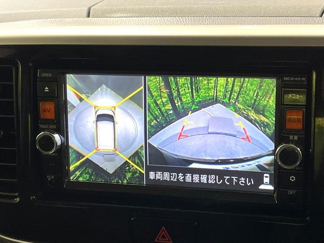 NISSAN DAYZ ROOX 2015