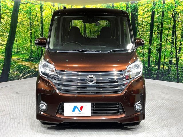 NISSAN DAYZ ROOX 2015