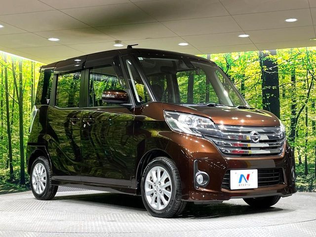 NISSAN DAYZ ROOX 2015