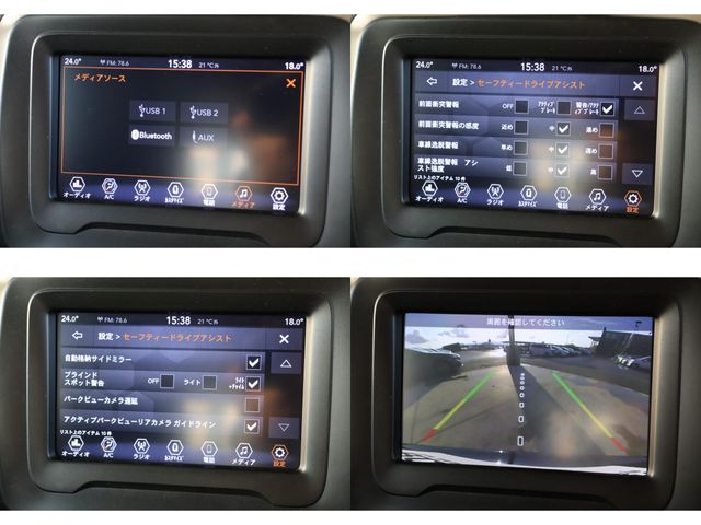 JEEP JEEP Renegade 2021