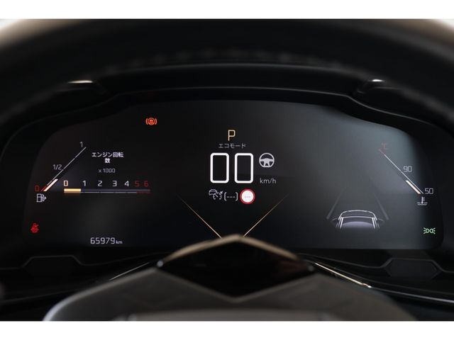 CITROEN CITROEN DS7 CROSSBACK 2020