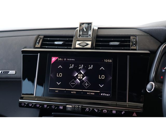 CITROEN CITROEN DS7 CROSSBACK 2020