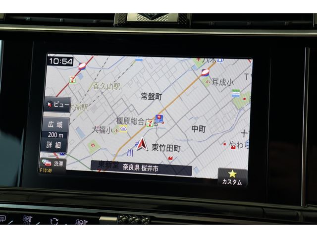 CITROEN CITROEN DS7 CROSSBACK 2020