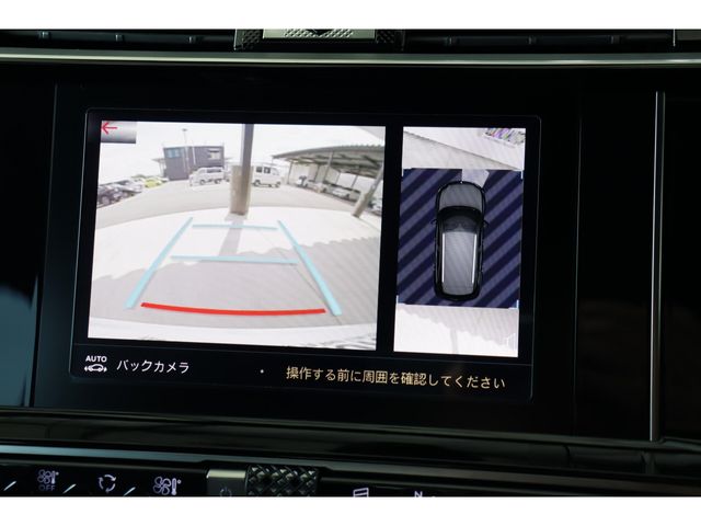 CITROEN CITROEN DS7 CROSSBACK 2020