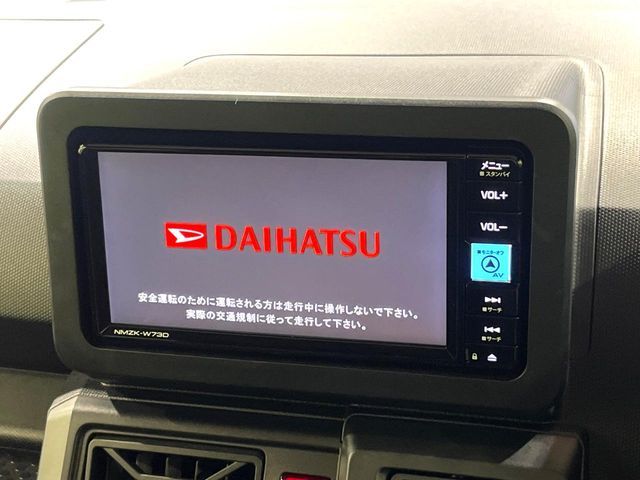 DAIHATSU TAFT 2023