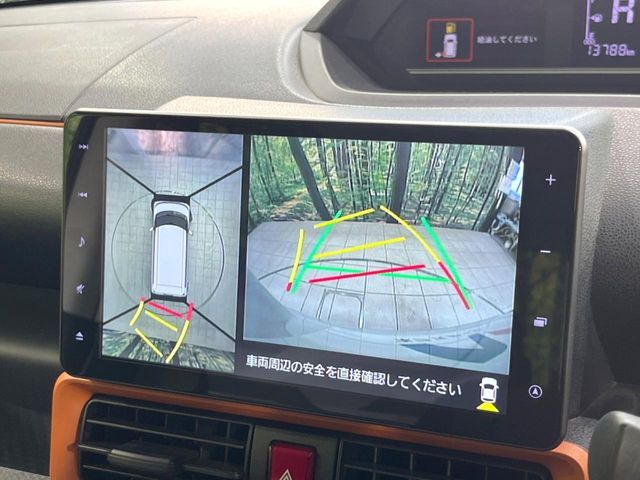 DAIHATSU TANTO FAN CROSS 2022