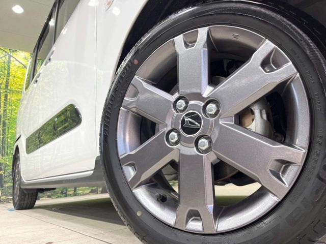 DAIHATSU TANTO FAN CROSS 2022