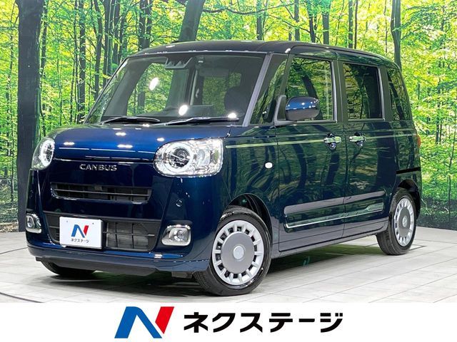 DAIHATSU MOVE canbus 2025