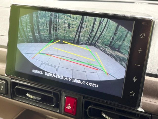 DAIHATSU MOVE canbus 2025