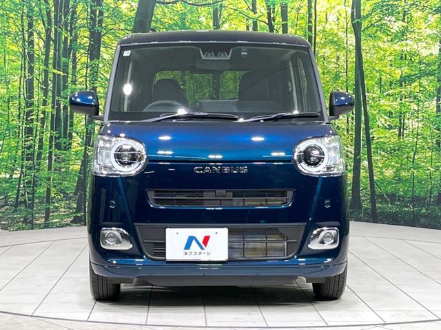 DAIHATSU MOVE canbus 2025