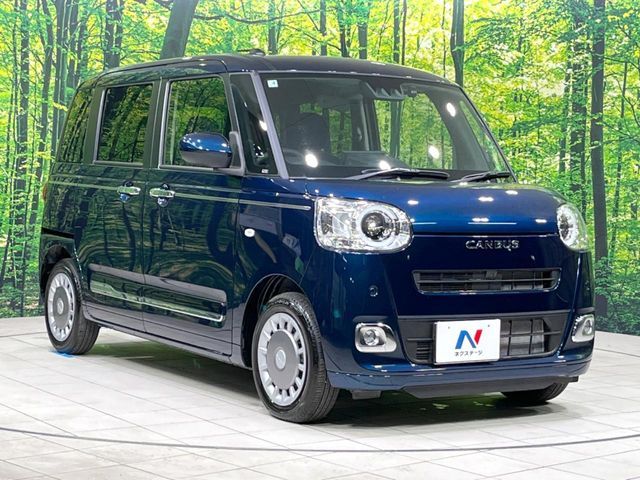 DAIHATSU MOVE canbus 2025