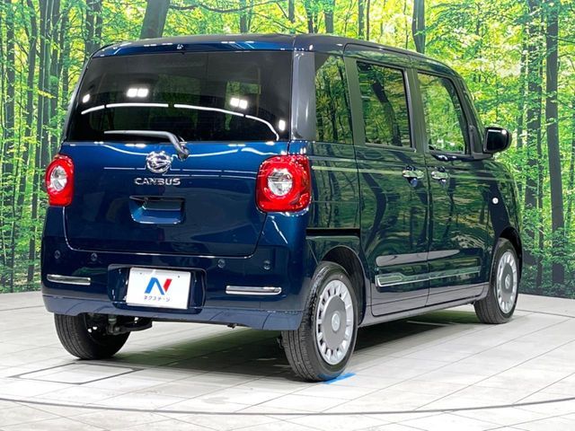 DAIHATSU MOVE canbus 2025