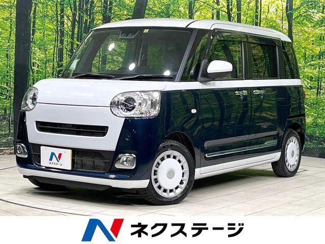 DAIHATSU MOVE canbus 2022