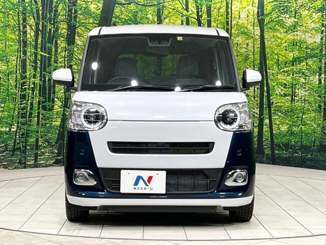 DAIHATSU MOVE canbus 2022