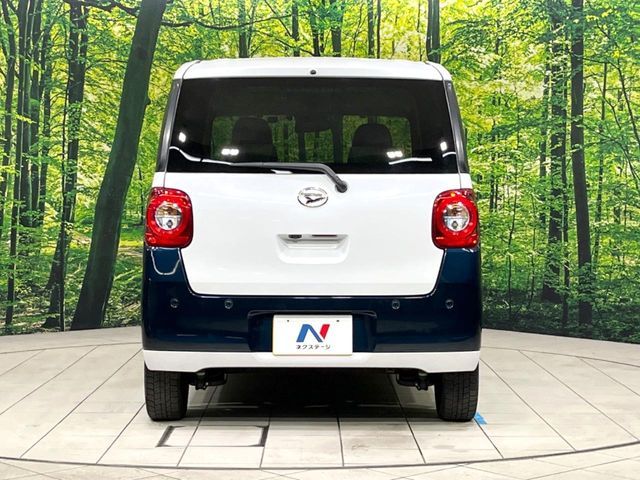 DAIHATSU MOVE canbus 2022