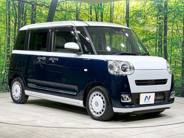DAIHATSU MOVE canbus 2022