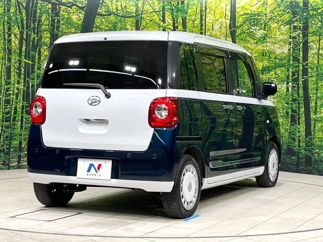 DAIHATSU MOVE canbus 2022