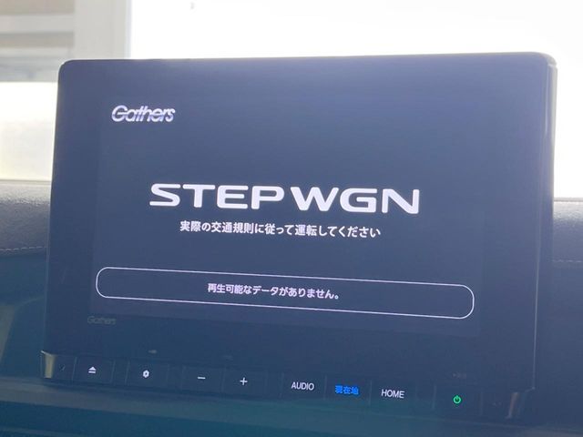 HONDA STEPWAGON e:HEV SPADA 2023