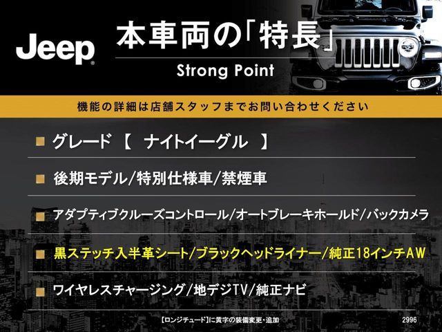 JEEP JEEP COMPASS 2023