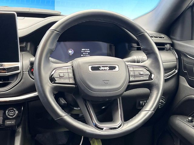 JEEP JEEP COMPASS 2023