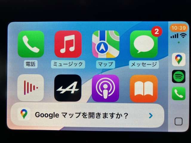 RENAULT RENAULT ALPINE A110 2023