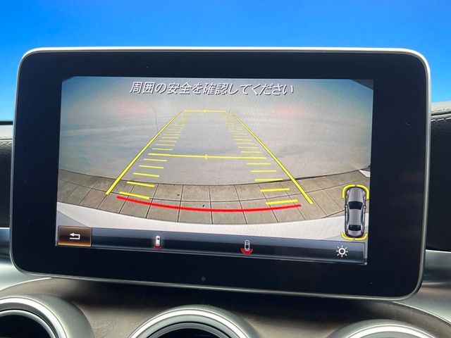 MERCEDES BENZ MERCEDES BENZ C class sedan 2015