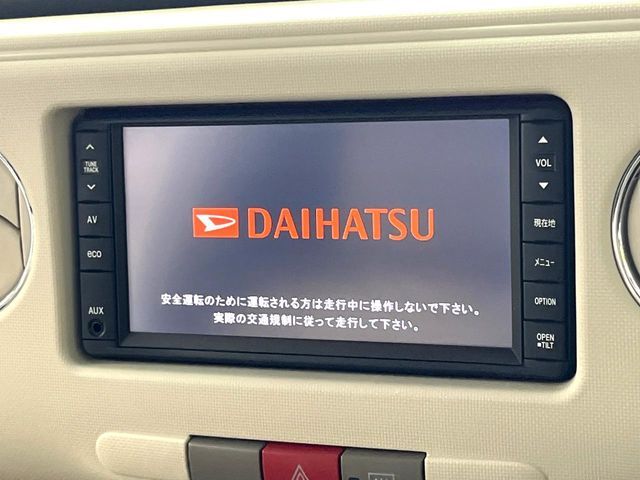 DAIHATSU MIRA Cocoa 2013