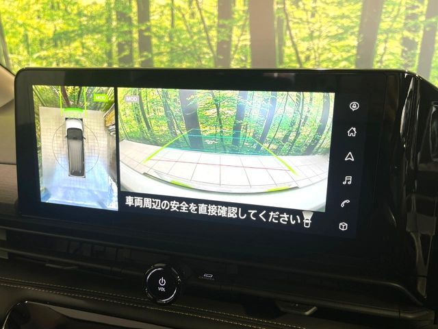 NISSAN SERENA  WG 2023