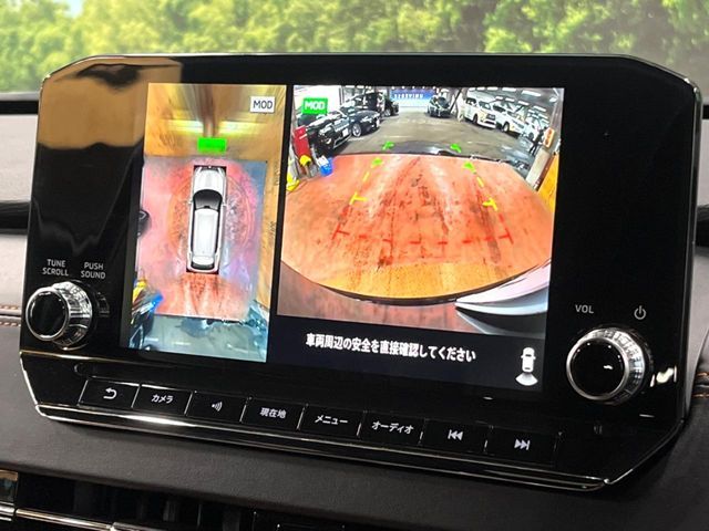 MITSUBISHI OUTLANDER PHEV 2023