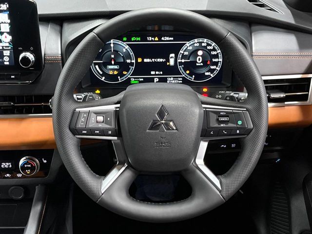 MITSUBISHI OUTLANDER PHEV 2023