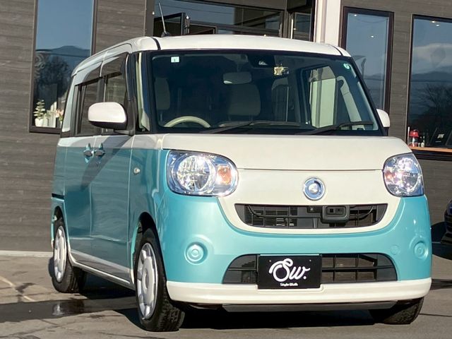 DAIHATSU MOVE canbus 2017