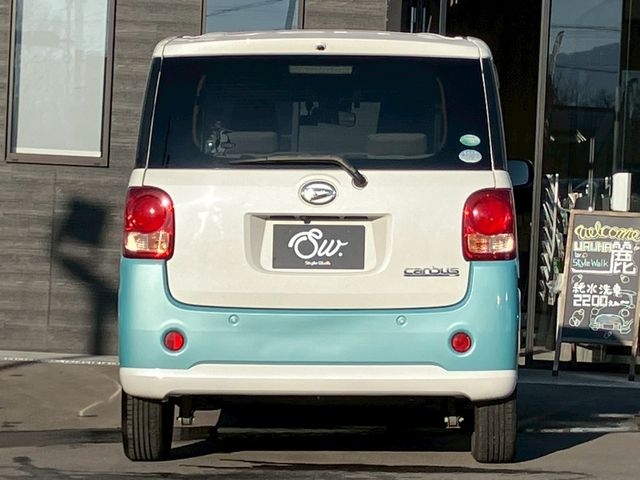 DAIHATSU MOVE canbus 2017