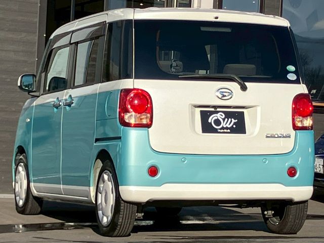 DAIHATSU MOVE canbus 2017