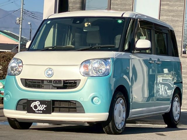 DAIHATSU MOVE canbus 2017
