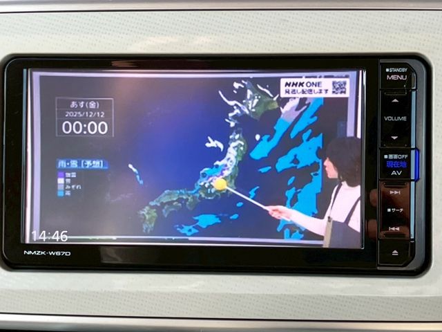 DAIHATSU MOVE canbus 2017