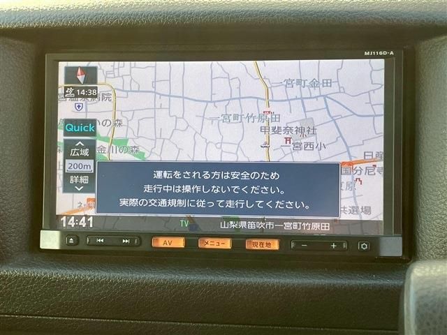 NISSAN NV350 CARAVAN WAGON 2017