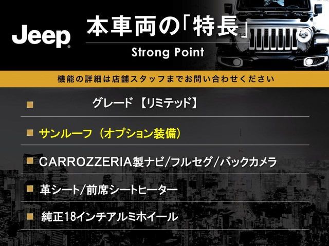 JEEP JEEP COMPASS 4WD 2017