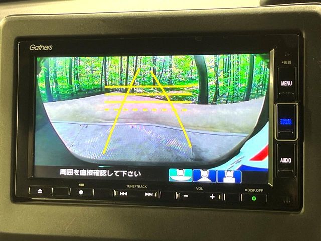 HONDA N BOX CUSTOM 2021