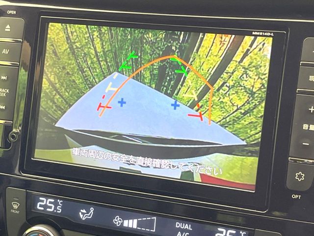 NISSAN X-TRAIL 4WD 2014