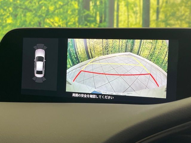 MAZDA MAZDA3 SEDAN 2023