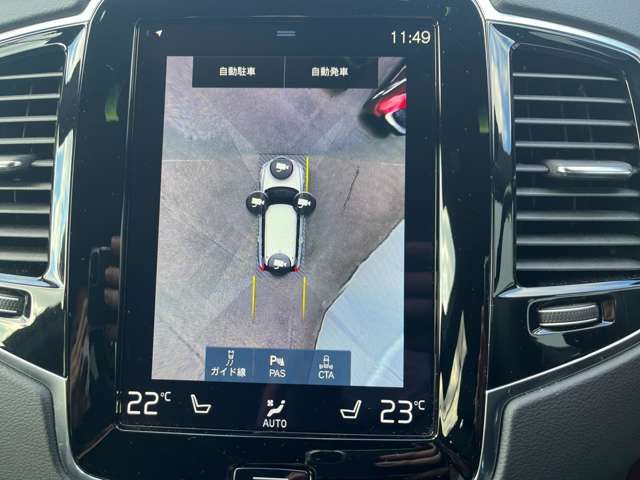 VOLVO VOLVO XC90 2022