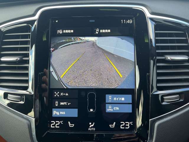 VOLVO VOLVO XC90 2022