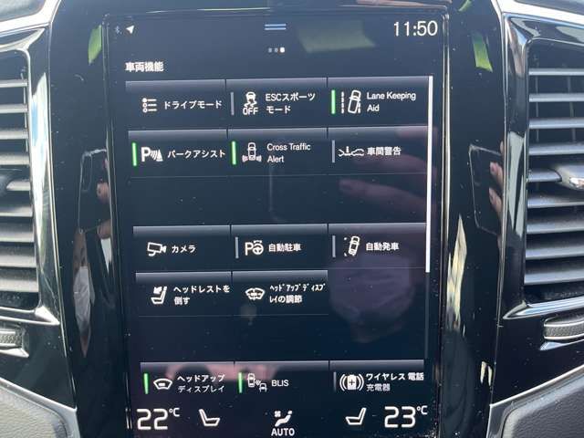 VOLVO VOLVO XC90 2022