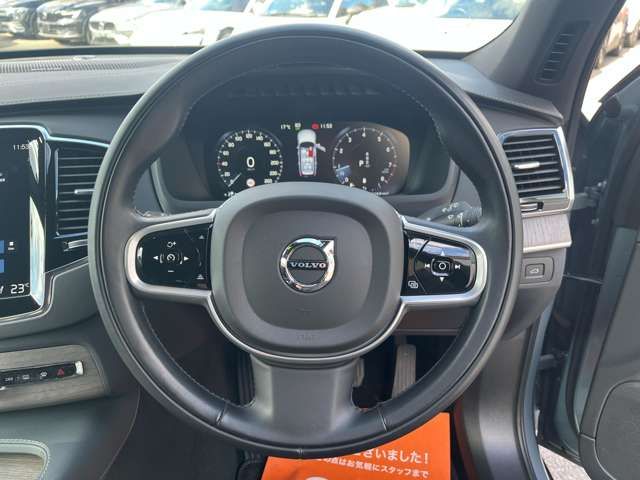 VOLVO VOLVO XC90 2022