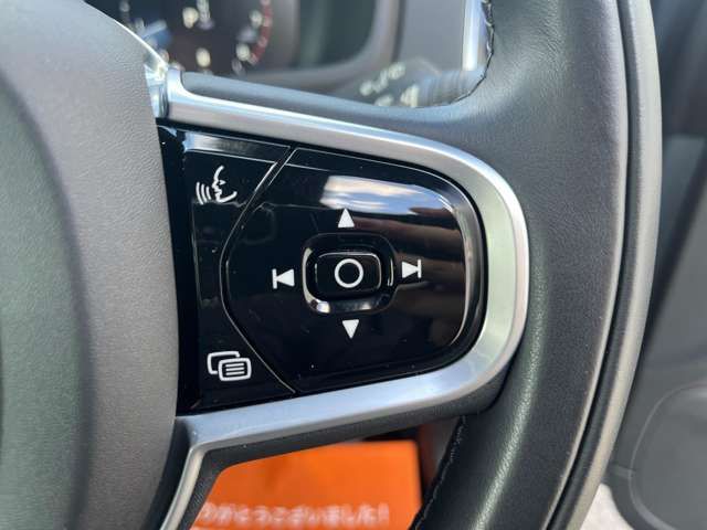 VOLVO VOLVO XC90 2022