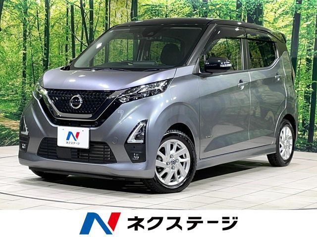 NISSAN DAYZ 2021