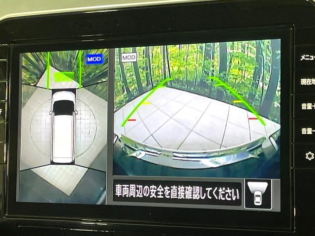 NISSAN SERENA  S-HYBRID 2021