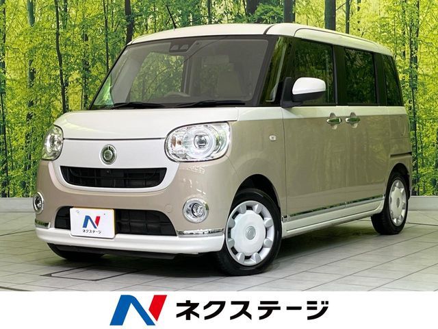 DAIHATSU MOVE canbus 2022